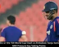 India Faces Do-or-Die T20 World Cup Clash vs Zimbabwe: Sanju Samson Return, NRR Pressure Key Talking Points