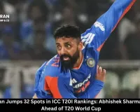 Ishan Kishan Jumps 32 Spots in ICC T20I Rankings: Abhishek Sharma Stays No.1 Ahead of T20 World Cup