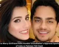 Ishan Kishan to Marry Girlfriend Aditi Hundia? Grandfather's Approval Sparks Buzz Ahead of India vs Pakistan T20 Clash