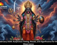 Kalashtami February 2026: Auspicious Timing, Rituals, and Significance for the February 9 Observance