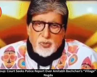 KBC in Legal Soup: Court Seeks Police Report Over Amitabh Bachchan’s “Village” Remark About Nagda