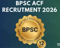 Last-Minute Chance: Apply for 12 Bihar Forest Service ACF Posts Today