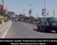 Madhya Pradesh Weather Update: Temperatures Cross 30°C in 28 Districts, Fresh Western Disturbance from 2 March