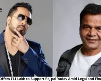 Mika Singh Offers ₹11 Lakh to Support Rajpal Yadav Amid Legal and Financial Crisis