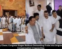  MP Assembly Chaos: Congress Stages Walkout Demanding Probe into Singrauli Coal Block Compensation Irregularities