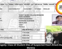  MP Board Tragedy: Class 10 Student Dies of Suspected Heart Attack During Exam in Morena