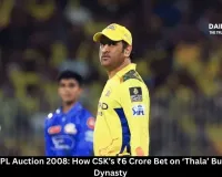 MS Dhoni IPL Auction 2008: How CSK’s ₹6 Crore Bet on ‘Thala’ Built a 5-Title Dynasty