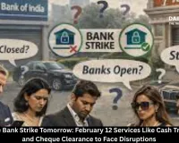 Nationwide Bank Strike Tomorrow: February 12 Services Like Cash Transactions and Cheque Clearance to Face Disruptions