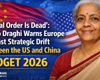 FM Promises Girls’ Hostels in Every District, Signals Major Push for Women’s Education and Safety