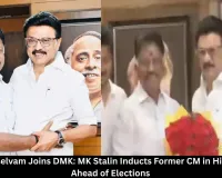 O Panneerselvam Joins DMK: MK Stalin Inducts Former CM in Historic Shift Ahead of Elections