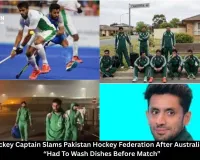 Pakistan Hockey Captain Slams Pakistan Hockey Federation After Australia Tour Fiasco: “Had To Wash Dishes Before Match