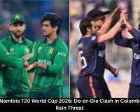  Pakistan vs Namibia T20 World Cup 2026 Live: Salman Agha Wins Toss, Opts to Bat First; Shaheen Afridi Dropped in Must-Win Clash