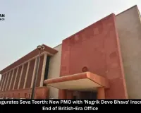 PM Modi Inaugurates Seva Teerth: New PMO with 'Nagrik Devo Bhava' Inscription Marks End of British-Era Office