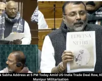 PM Modi Lok Sabha Address at 5 PM Today Amid US-India Trade Deal Row, Kharge Slams Manipur Militarisation