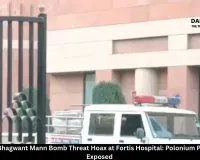 Punjab CM Bhagwant Mann Bomb Threat Hoax at Fortis Hospital: Polonium Poison Claim Exposed