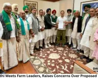 Rahul Gandhi Meets Farm Leaders, Raises Concerns Over Proposed Trade Deal