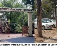Raigarh Collectorate Introduces Zoned Parking System to Ease Congestion