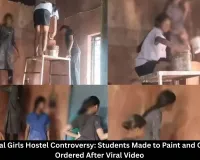 Raigarh Tribal Girls Hostel Controversy: Students Made to Paint and Clean, Probe Ordered After Viral Video
