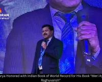 Rajeev Aacharya Honored with Indian Book of World Record for His Book “Meri Ayodhya Mera Raghuvansh”