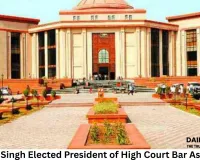 Rajneesh Singh Elected President of High Court Bar Association; Anil Tripathi Wins Secretary Post