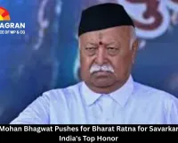  RSS Chief Mohan Bhagwat Pushes for Bharat Ratna for Savarkar: Decoding India's Top Honor