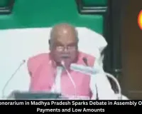 Sarpanch Honorarium in Madhya Pradesh Sparks Debate in Assembly Over Delayed Payments and Low Amounts
