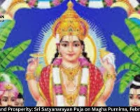  Seek Truth and Prosperity: Sri Satyanarayan Puja on Magha Purnima, February 1, 2026