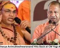 Shankaracharya Avimukteshwaranand Hits Back at CM Yogi Adityanath, Questions Political Authority Over Religious Titles