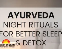 Sleep Sanctuary 2026: The Digital Detox and Ayurvedic Ritual Guide for Deep Winter Rest