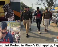Snapchat Link Probed in Minor’s Kidnapping, Rape Case; Missing Mandsaur Student Recovered from UP