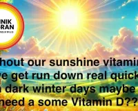 Sun Deficit Alert: The 