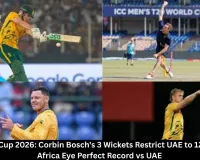 T20 World Cup 2026: Corbin Bosch's 3 Wickets Restrict UAE to 122 as South Africa Eye Perfect Record vs UAE