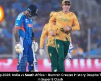 T20 World Cup 2026: India vs South Africa – Bumrah Creates History Despite 76-Run Defeat in Super 8 Clash