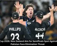 T20 World Cup 2026: New Zealand Aim for Semifinals Spot Against England, Pakistan Face Elimination Threat