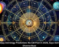 Thalapathy Vijay Astrology Prediction: No CM Post in 2026, Says Astrologer Amid Divorce Buzz