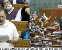 TMC MPs Raise Slogans at Modi, Shah in Lok Sabha as Rahul Gandhi’s Speech Sparks Uproar