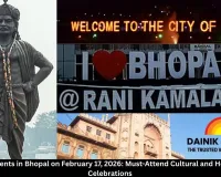  Top Events in Bhopal on February 17, 2026: Must-Attend Cultural and Heritage Celebrations