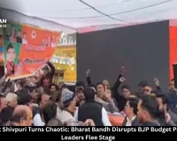 UGC Protest Shivpuri Turns Chaotic: Bharat Bandh Disrupts BJP Budget Programmes, Leaders Flee Stage