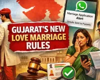 Gujarat Proposes New Marriage Registration Rules Mandating Parental Intimation and Verification Safeguards