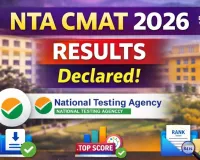 NTA Declares CMAT 2026 Results; Scorecards Live for Management Entrance Aspirants