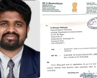 Dr. Bhargav Mallappa to Continue as National Deputy Chairman; Reaffirms Commitment to Social Transformation