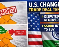 US Removes Contentious Map of Disputed Territories, Alters India Trade Deal Fact Sheet