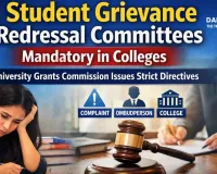 Student Grievance Redressal Committees Mandatory in Colleges: University Grants Commission Issues Strict Directives
