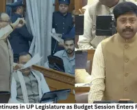 Uproar Continues in UP Legislature as Budget Session Enters Fourth Day