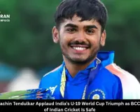  Virat Kohli, Sachin Tendulkar Applaud India’s U-19 World Cup Triumph as BCCI Says Future of Indian Cricket Is Safe