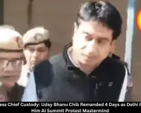 Youth Congress Chief Custody: Uday Bhanu Chib Remanded 4 Days as Delhi Police Labels Him AI Summit Protest Mastermind