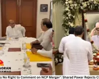 ‘Fadnavis Has No Right to Comment on NCP Merger’: Sharad Pawar Rejects CM’s Remarks, Meets Ajit Pawar’s Sons in Baramati
