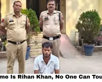'My Name Is Rihan Khan, No One Can Touch Me': Raigarh Youth Barges Into LPG Office, Thrashes Delivery Boy in Viral Video