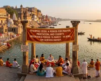 Kharmas 2026: Begins March 14, Ends April 14 — One Month When Weddings Stop and Spiritual Life Begins. Everything You Need to Know