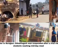 Chhattisgarh School Shocker: Headmaster Suspended After Video Shows Students Washing Mid-Day Meal Utensils in Dirty Canal Water